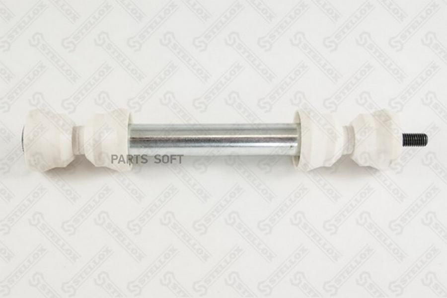 

STELLOX 5600650ASX 56-00650A-SX_тяга стабилизатора заднего к-т!\ MB W163 all 98-05