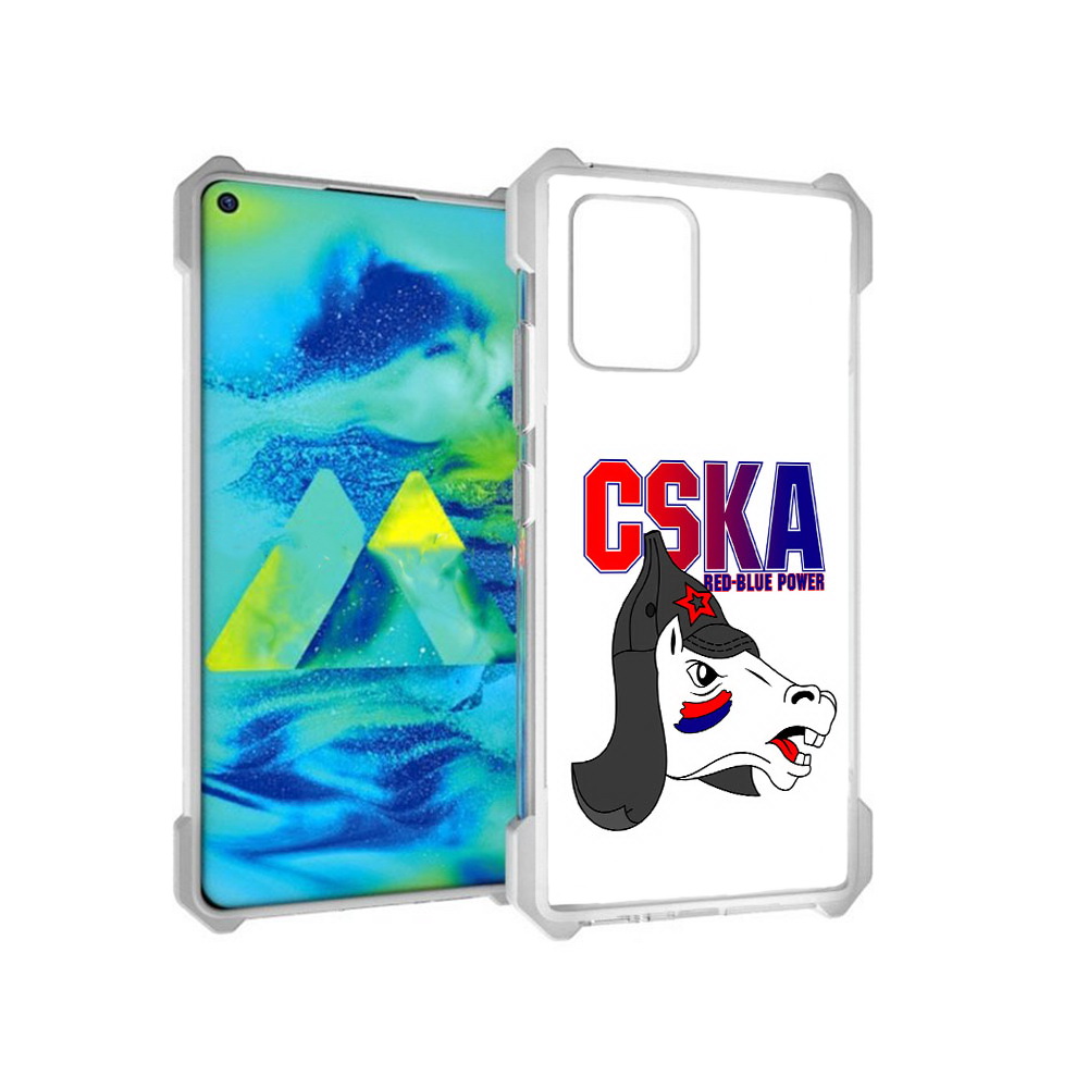 

Чехол MyPads Tocco для Samsung Galaxy S10 Lite ФК ЦСК лошадка россия (PT143840.502.179), Прозрачный, Tocco