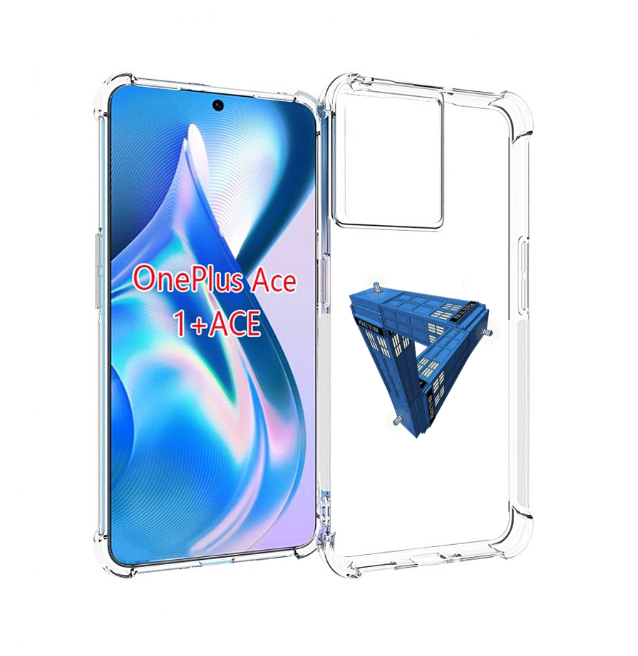 

Чехол MyPads головолока абстракция для OnePlus Ace, Прозрачный, Tocco
