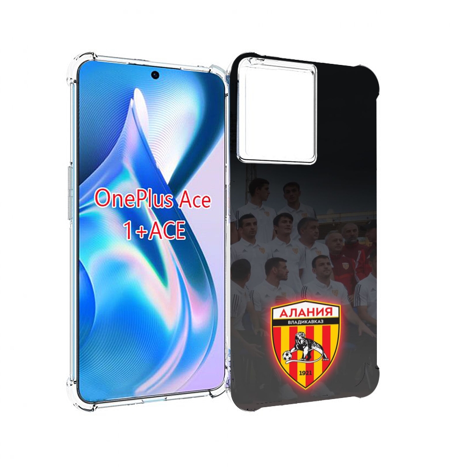 

Чехол MyPads фк алания владикавказ мужской для OnePlus Ace, Прозрачный, Tocco