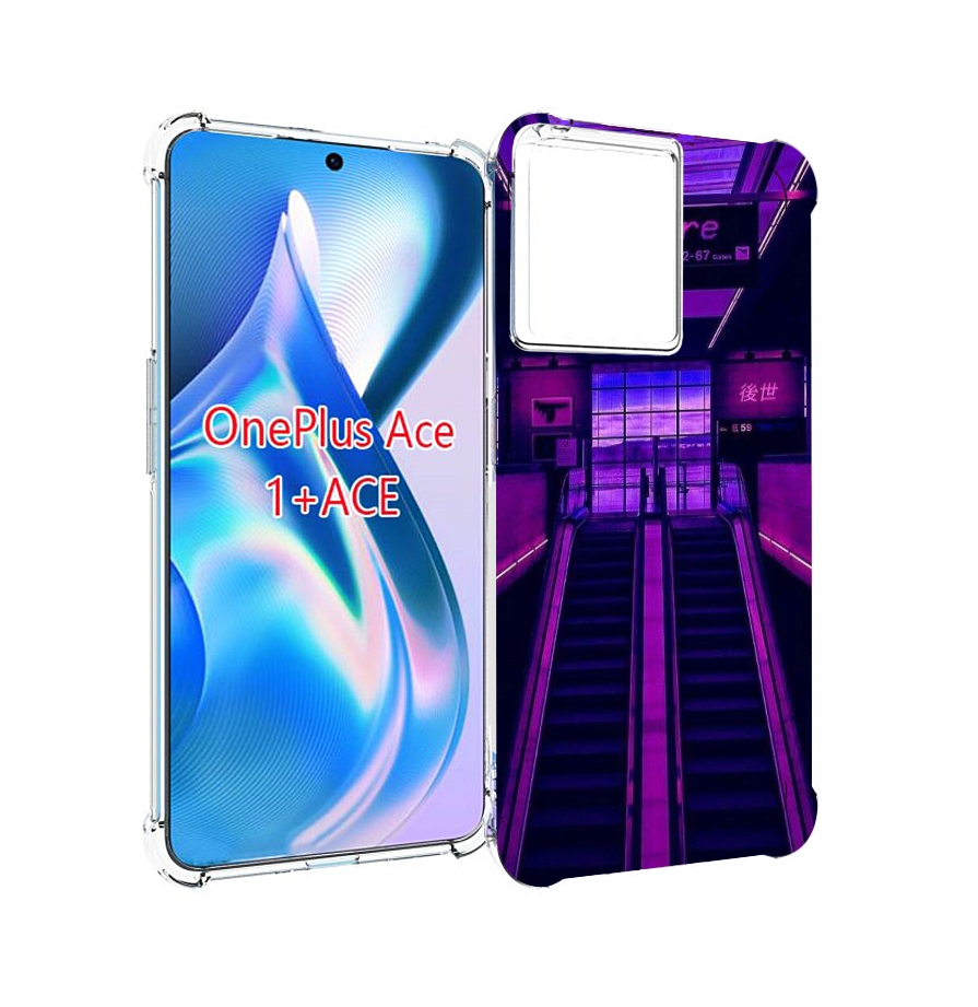 

Чехол MyPads фиолетовый эскалатор для OnePlus Ace, Прозрачный, Tocco