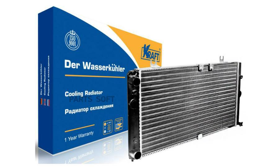 Радиатор охлаждения двигателя KRAFT KT104015