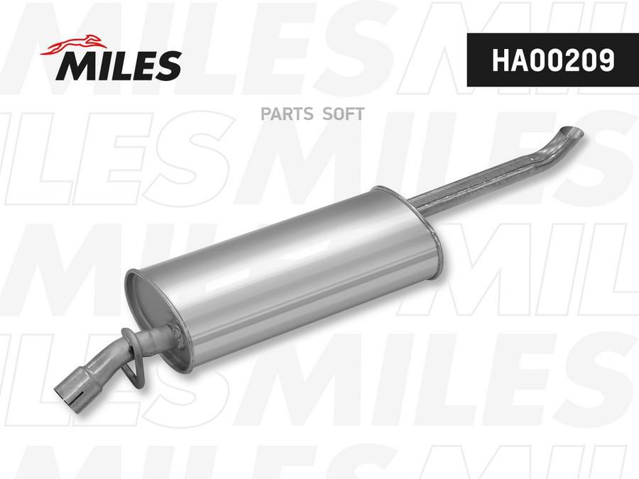 

Глушитель выхлопной системы Miles HA00209