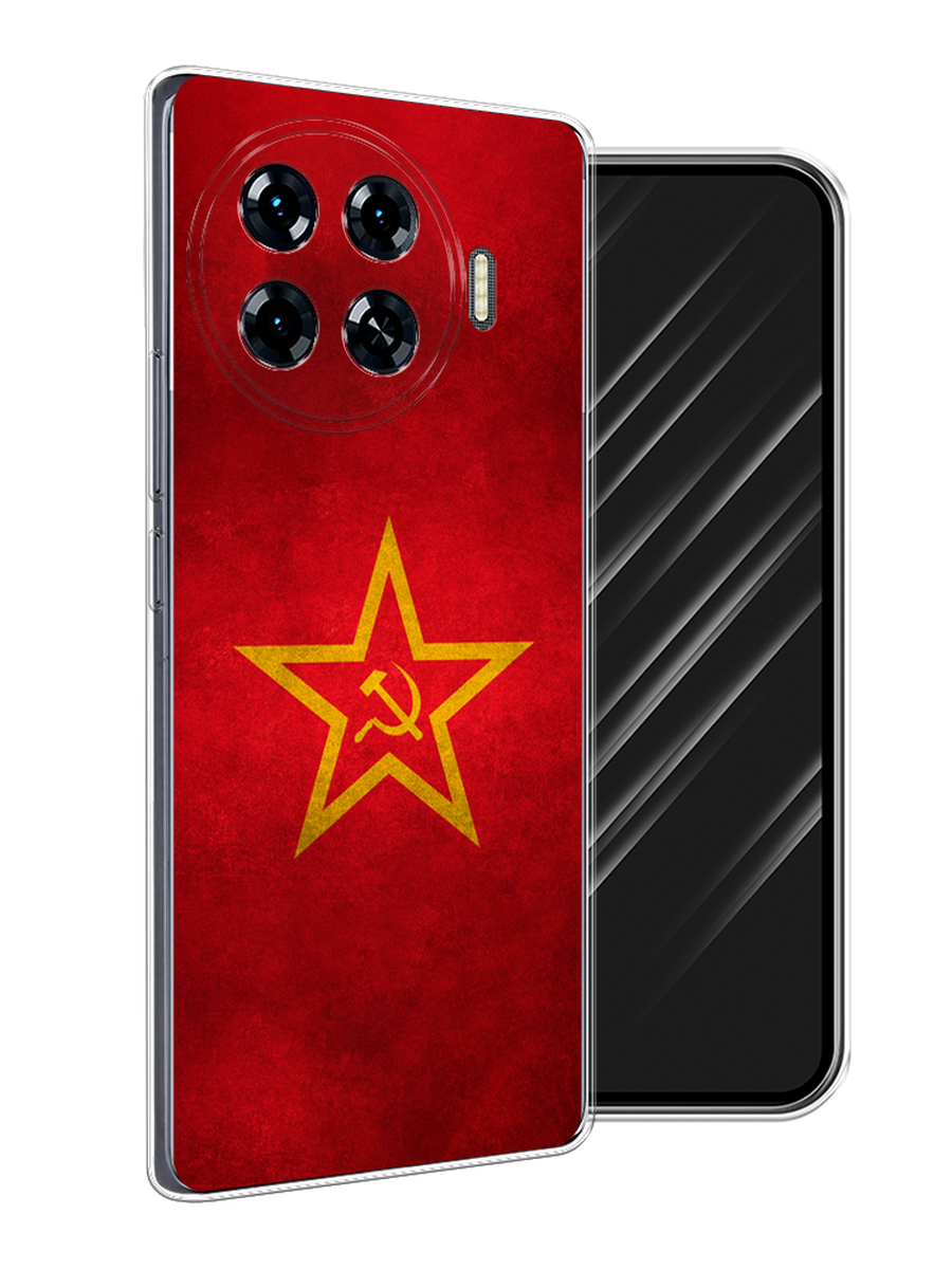 

Чехол Awog на Tecno Spark 20 Pro Plus "Красное знамя", Желтый;красный, 305050-1