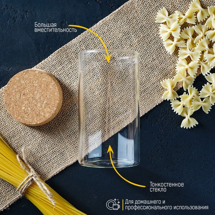 

Емкость для хранения сыпучих продуктов стекло,прозрачный,450 мл