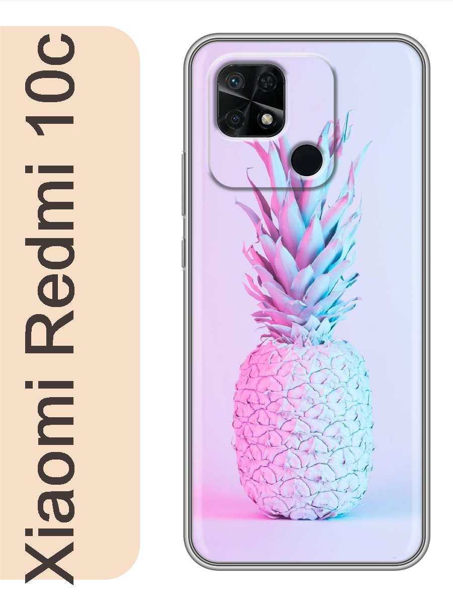 

Чехол на Xiaomi Redmi 10c ананас розовый 131, red10crzne