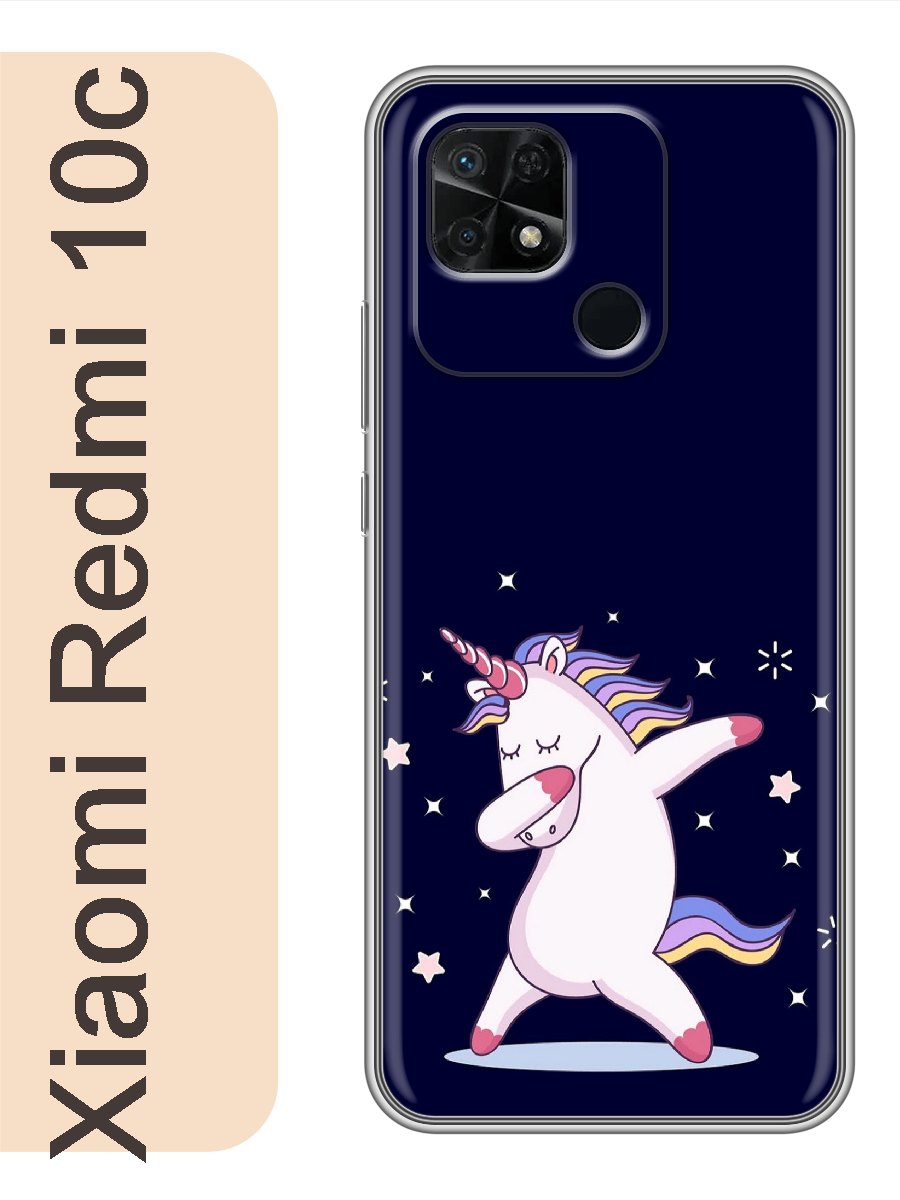 

Чехол на Xiaomi Redmi 10c единорог 130, Прозрачный, red10cerog