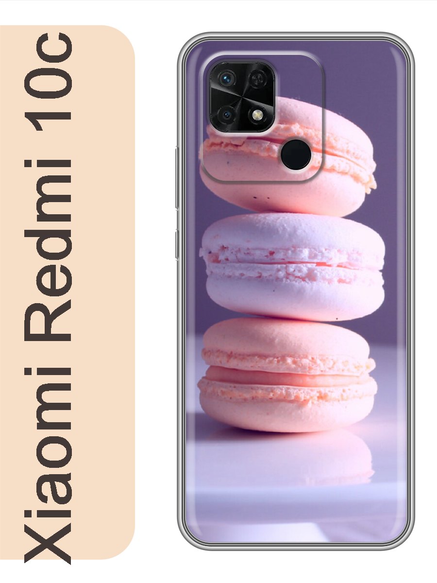 

Чехол на Xiaomi Redmi 10c макаруны 128, Прозрачный, red10cswts