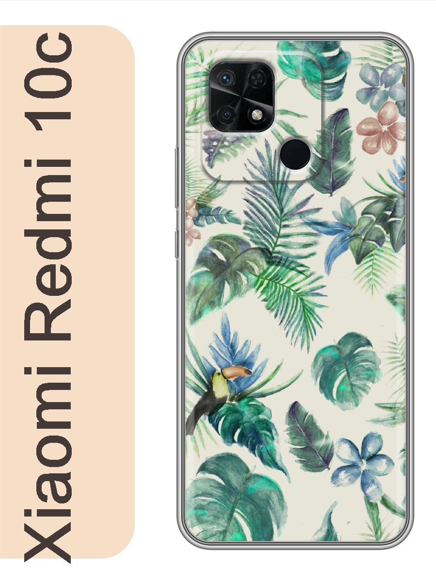 

Чехол на Xiaomi Redmi 10c тукан цветы листья 117, Прозрачный, red10crzne