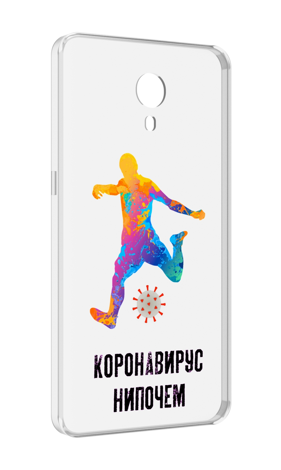 

Чехол MyPads коронавирус-нипочем для Meizu M3 Note, Прозрачный, Tocco