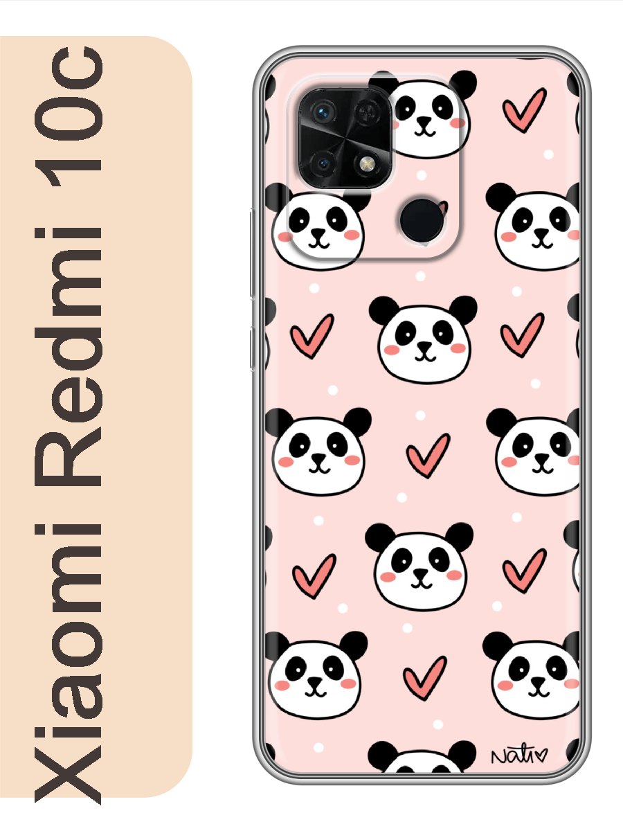 

Чехол на Xiaomi Redmi 10c панда фон 106, Прозрачный, red10czhiv