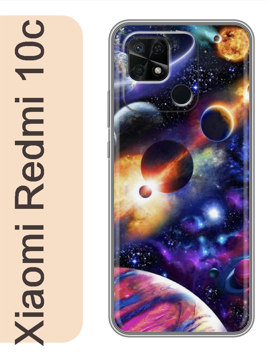 

Чехол на Xiaomi Redmi 10c космос 093, Прозрачный, red10crzne