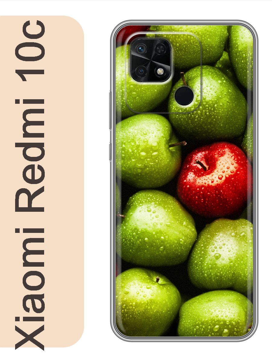 

Чехол на Xiaomi Redmi 10c яблоки 071, red10csumr