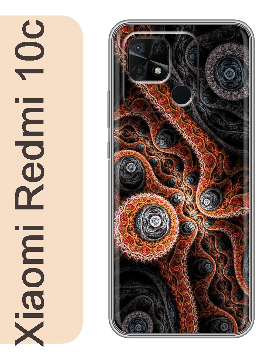

Чехол на Xiaomi Redmi 10c фрактал 070, Прозрачный, red10crzne