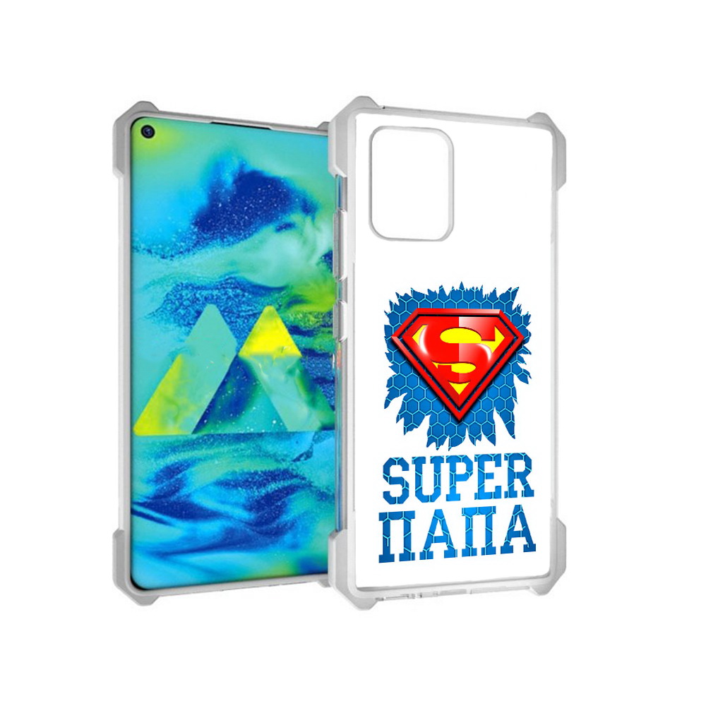 

Чехол MyPads Tocco для Samsung Galaxy S10 Lite Супер Папа (PT143840.502.165), Прозрачный, Tocco