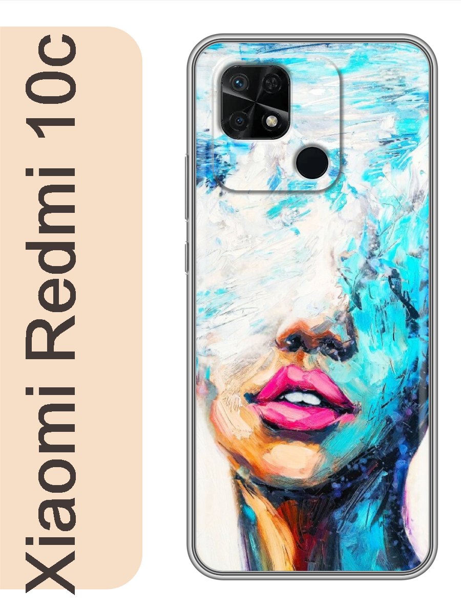 

Чехол на Xiaomi Redmi 10c картина лицо женское 065, Прозрачный, red10ckart