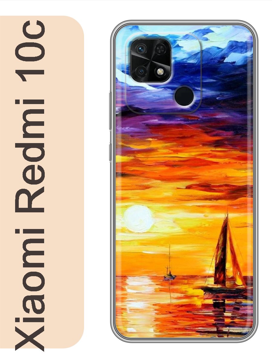 

Чехол на Xiaomi Redmi 10c закат лодка картина 059, Прозрачный, red10ckart