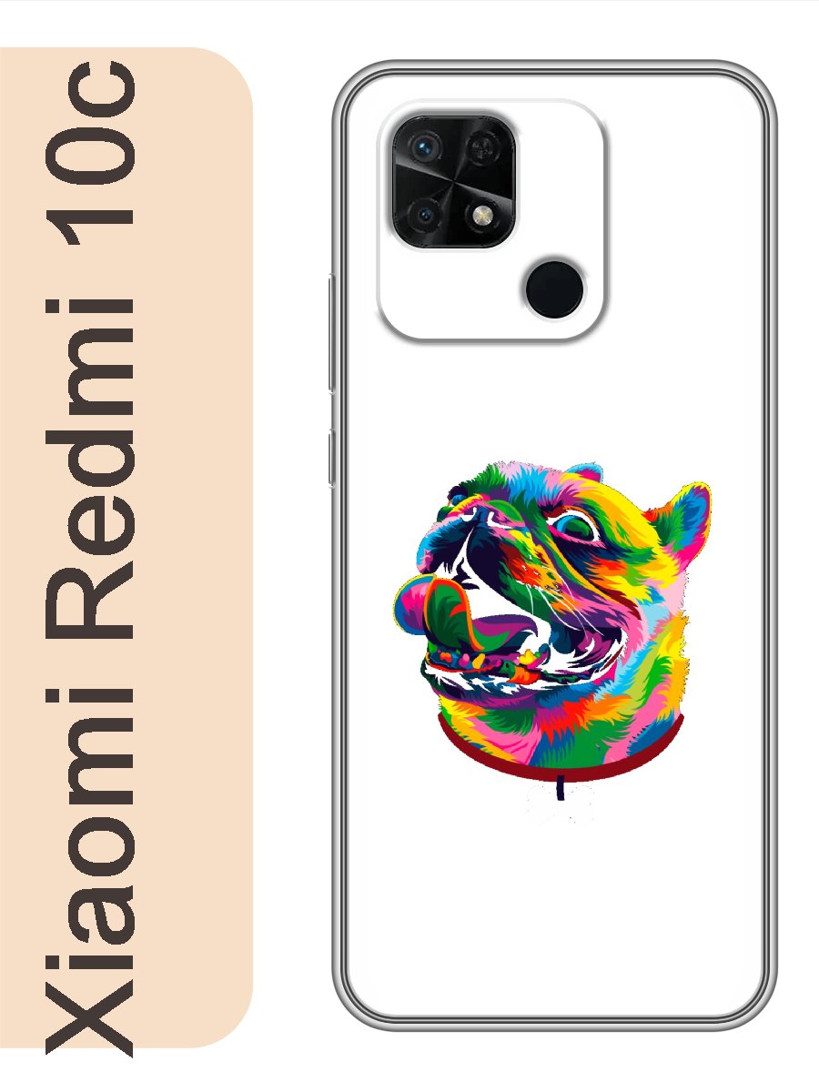 

Чехол на Xiaomi Redmi 10c мопс 056, Прозрачный, red10czhiv