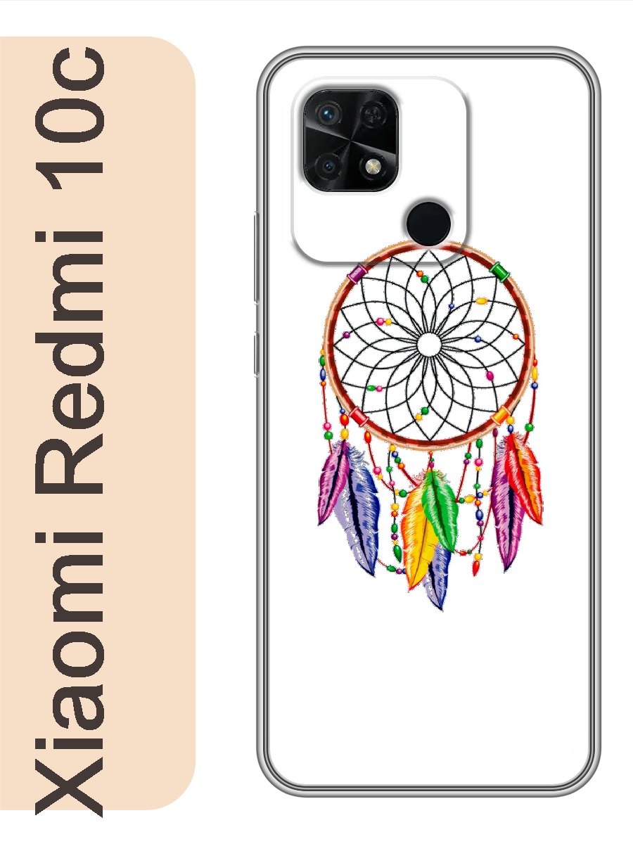 

Чехол на Xiaomi Redmi 10c ловец снов 055, Прозрачный, red10crzne