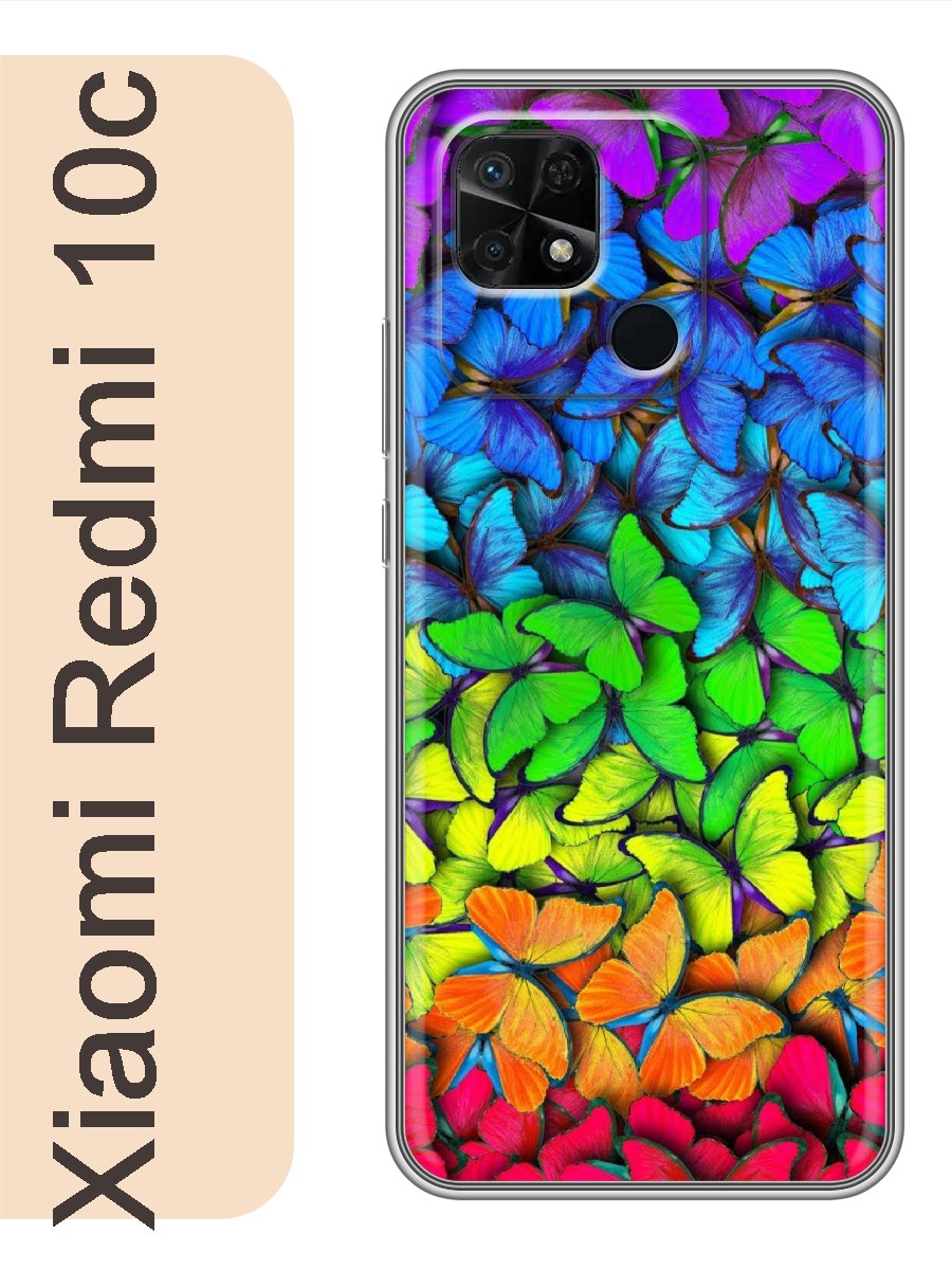 

Чехол на Xiaomi Redmi 10c бабочки 046, Прозрачный, red10cbutf