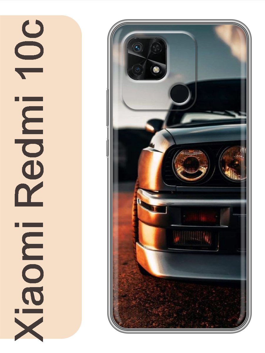 

Чехол на Xiaomi Redmi 10c авто БМВ 044, red10cavto