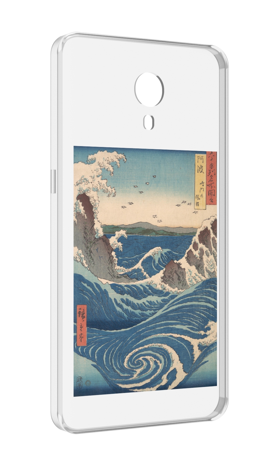 

Чехол MyPads картинка волны водоворот для Meizu M3 Note, Прозрачный, Tocco
