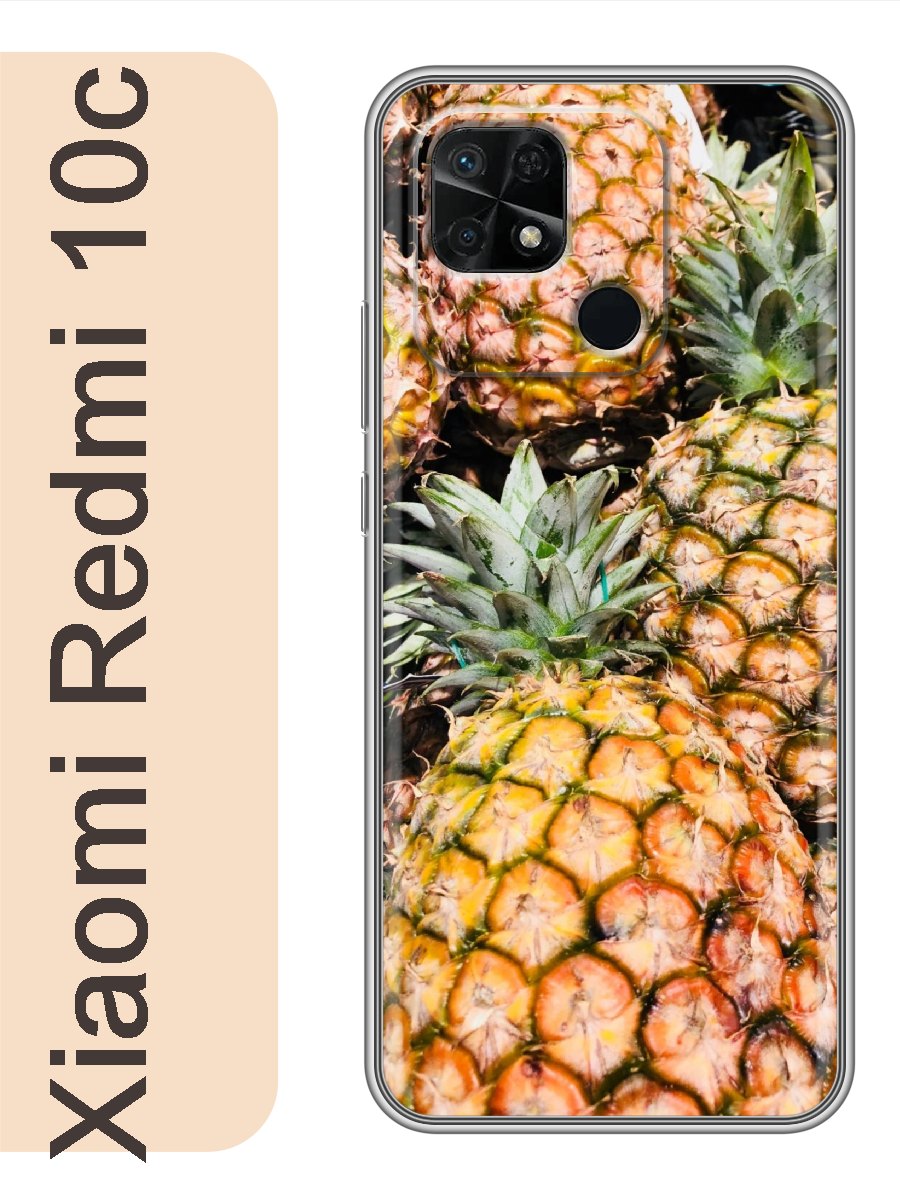

Чехол на Xiaomi Redmi 10c ананасы 041, Прозрачный, red10csumr