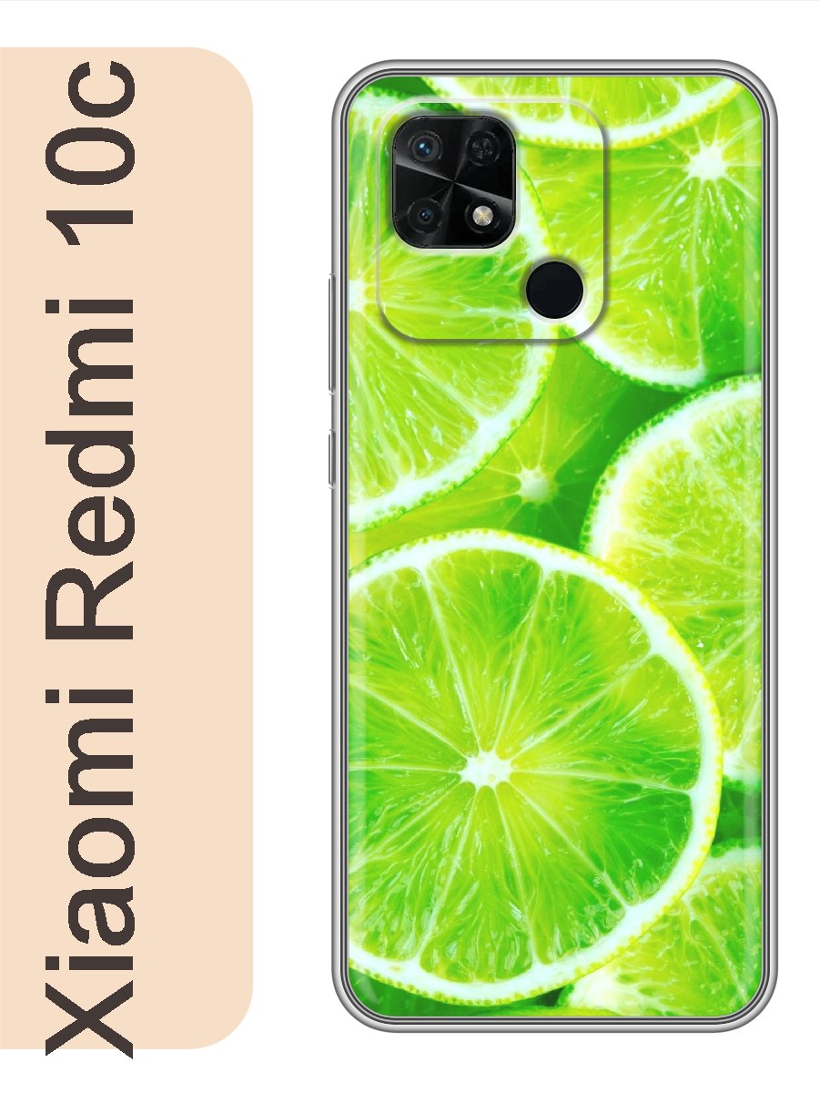 

Чехол на Xiaomi Redmi 10c лаймы 040, Прозрачный, red10csumr