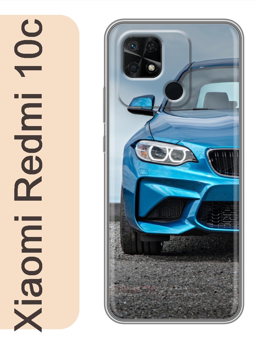 

Чехол на Xiaomi Redmi 10c авто БМВ 035, red10cavto