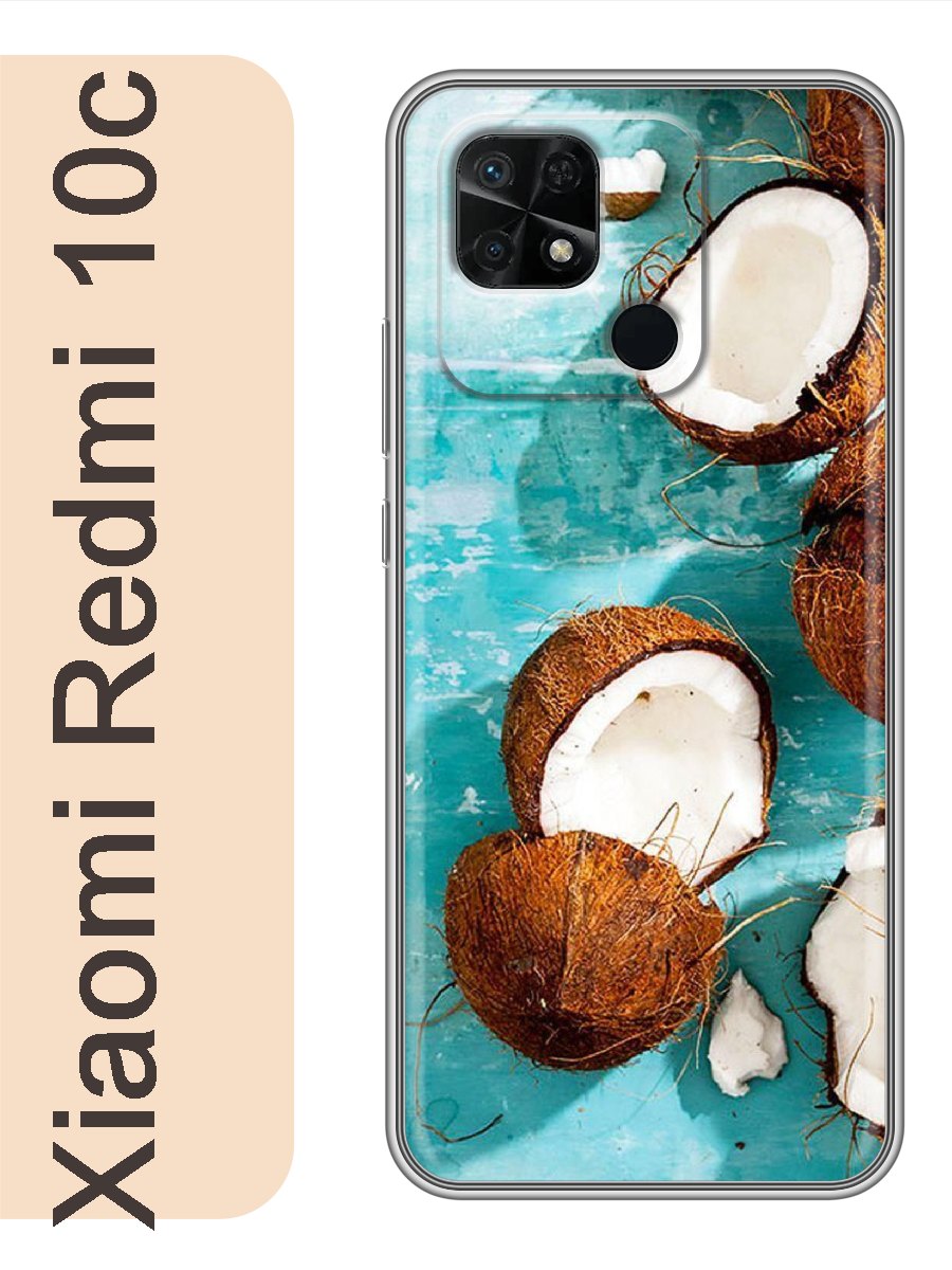 

Чехол на Xiaomi Redmi 10c кокосы 018, Прозрачный, red10csumr