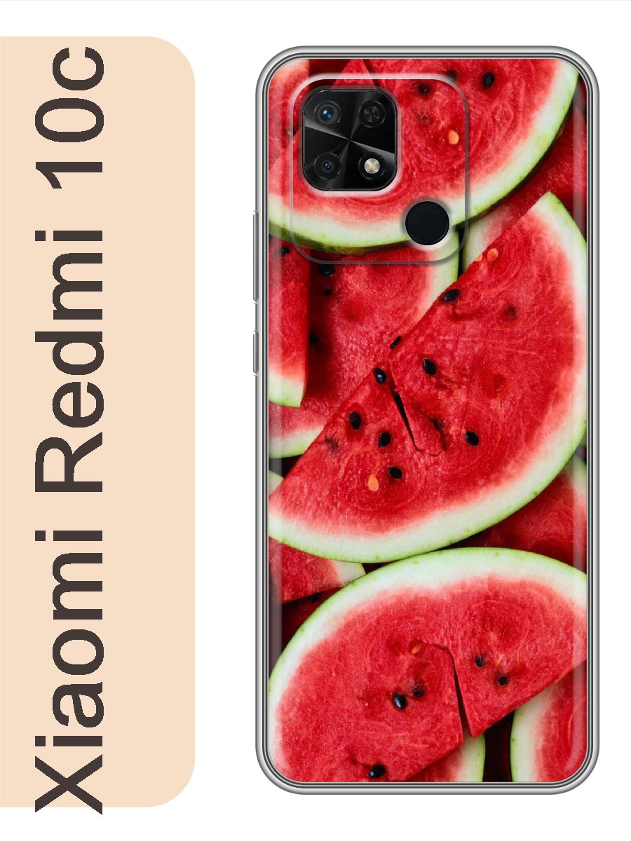 

Чехол на Xiaomi Redmi 10c арбузы 017, Прозрачный, red10csumr