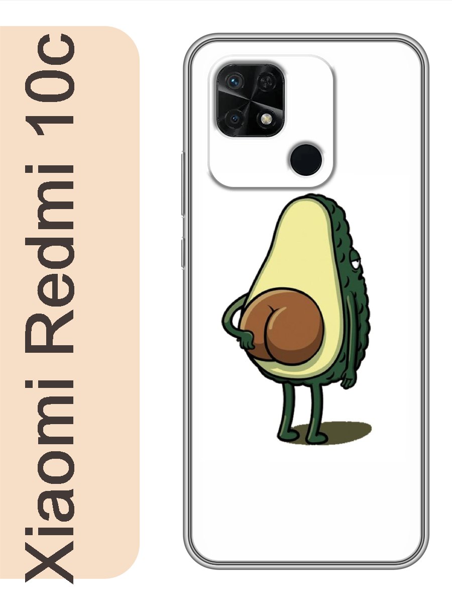 

Чехол на Xiaomi Redmi 10c авокадо 008, Прозрачный, red10cavoc
