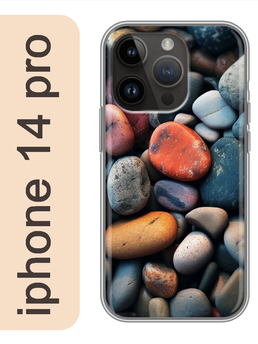 

Чехол на Apple Iphone 14 pro Камни 977, Прозрачный, Iphp14rzne