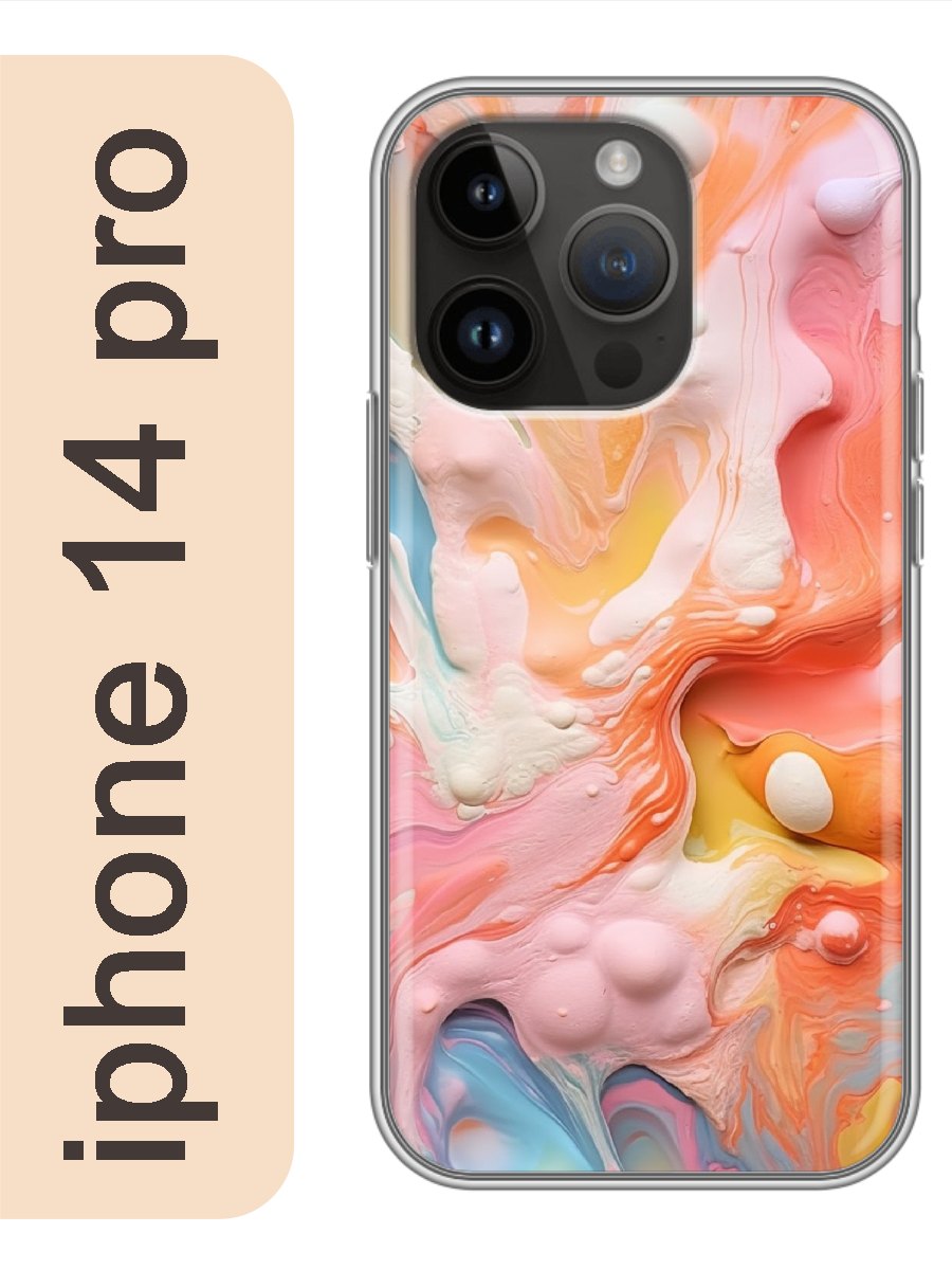 

Чехол на Apple Iphone 14 pro краска 976, Iphp14rzne