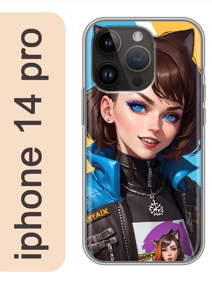 

Чехол на Apple Iphone 14 pro девушка с ушками 974, Прозрачный, Iphp14anim