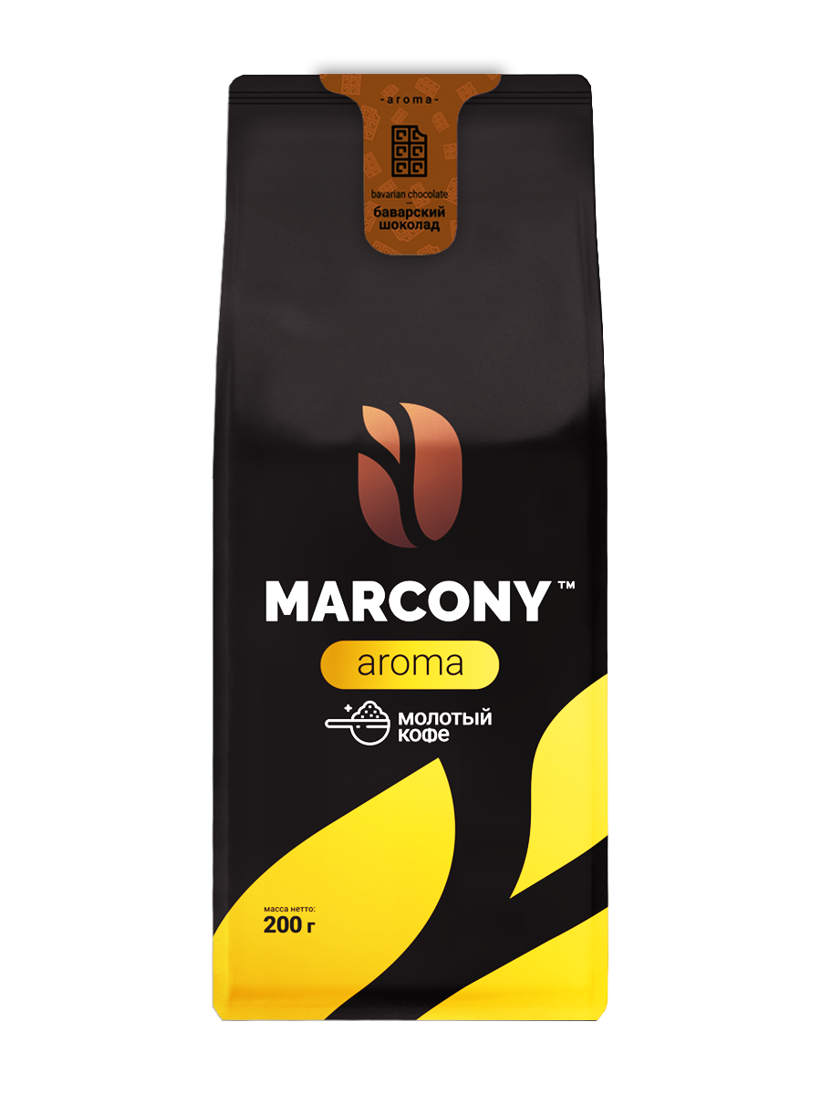 фото Кофе молотый marcony aroma со вкусом баварского шоколада 200г