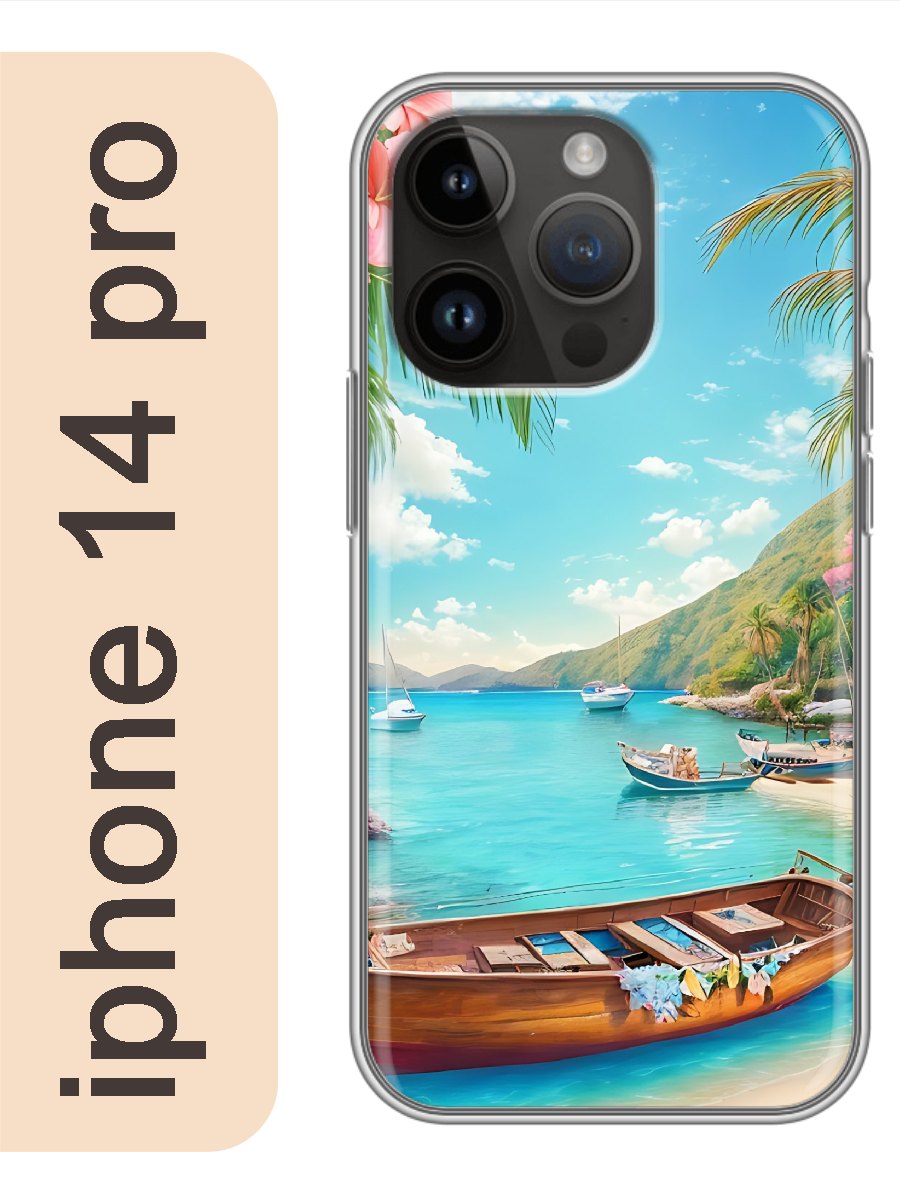 

Чехол на Apple Iphone 14 pro Лодка в гавани 964, Прозрачный, Iphp14sumr