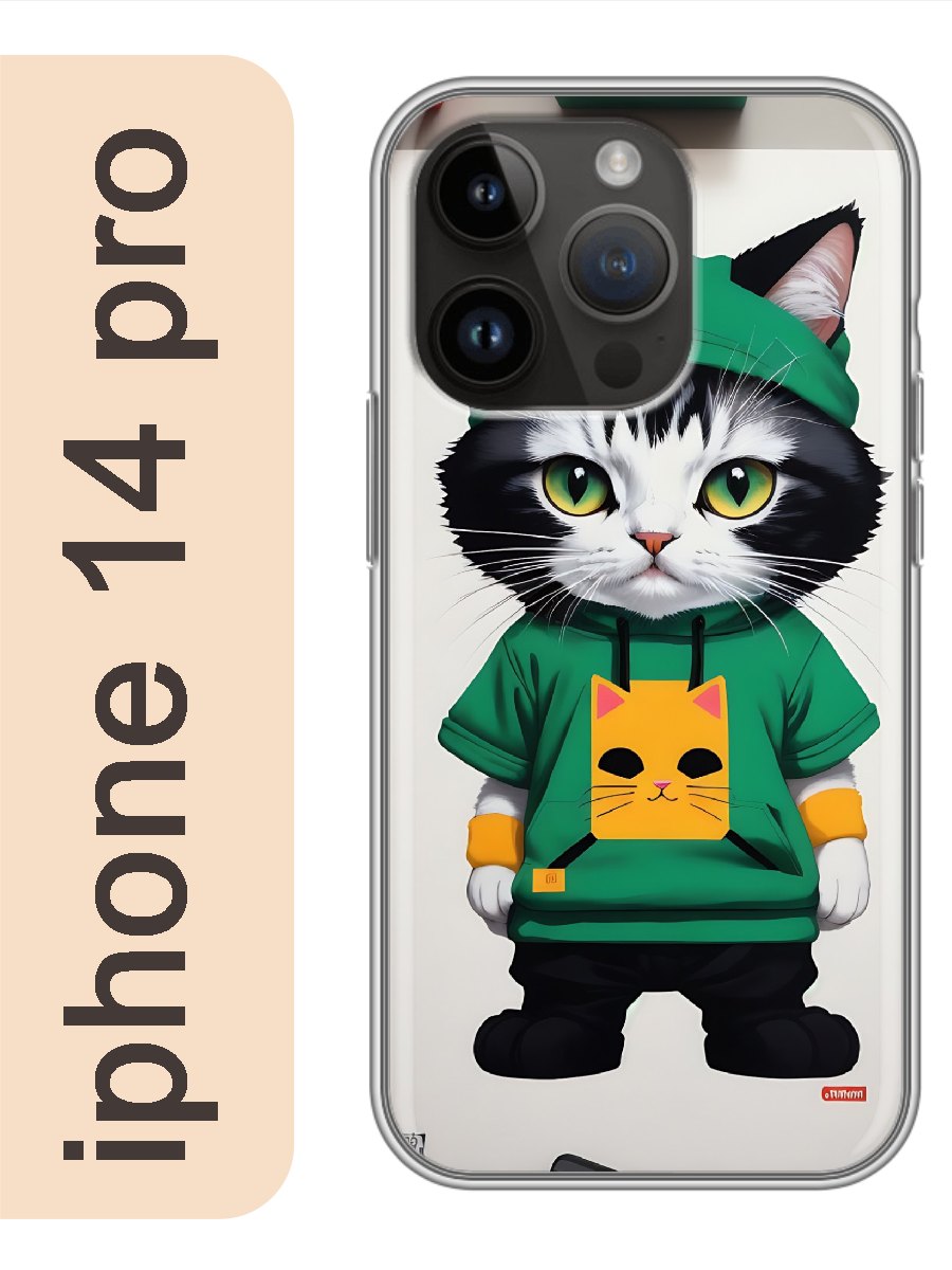 

Чехол на Apple Iphone 14 pro кот в худи 962, Прозрачный, Iphp14cats