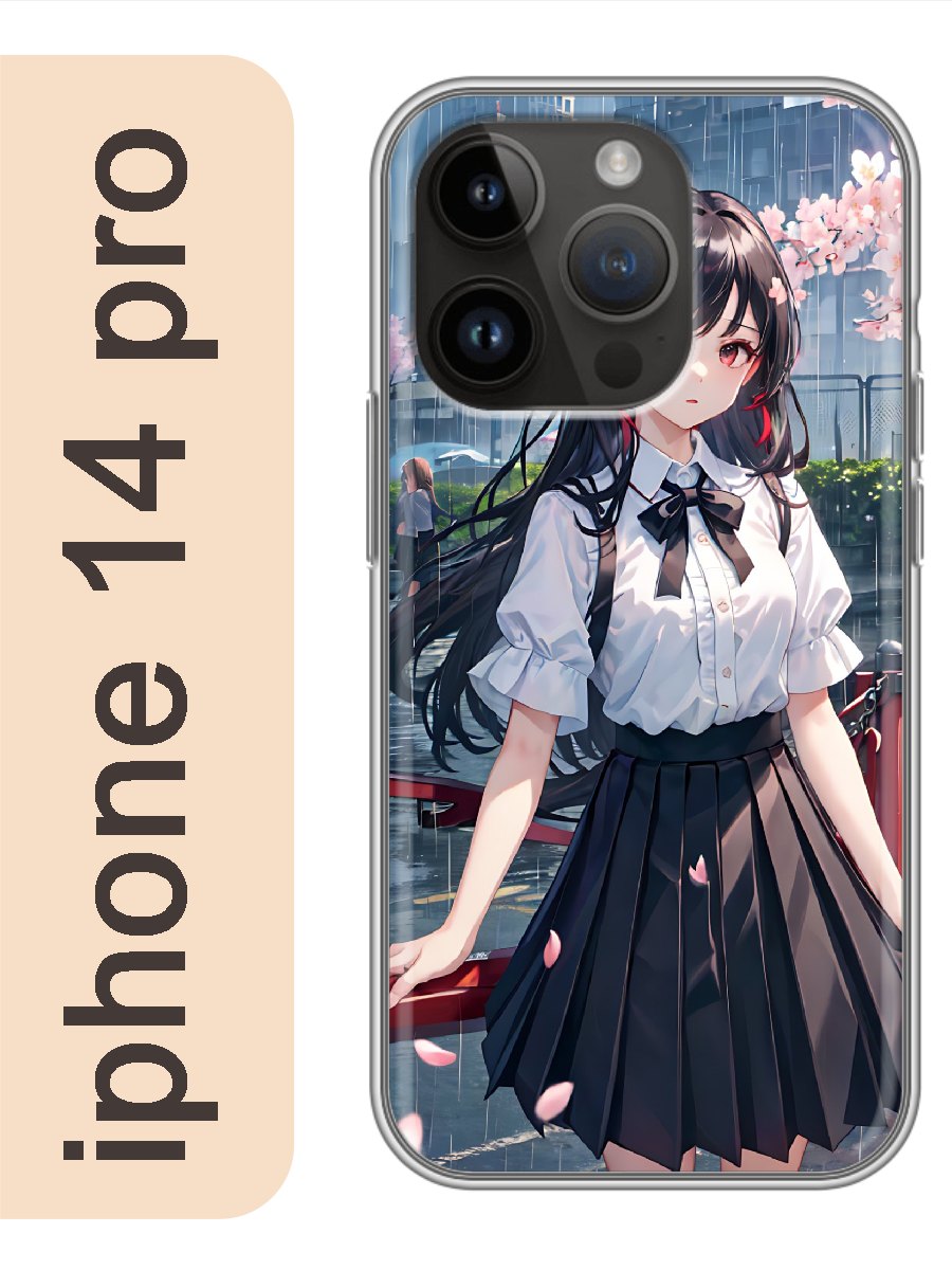 

Чехол на Apple Iphone 14 pro девушка аниме 960, Прозрачный, Iphp14anim
