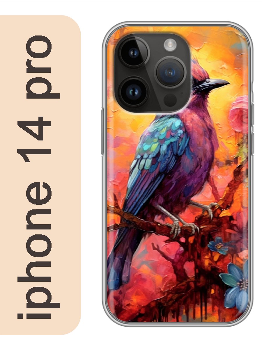 

Чехол на Apple Iphone 14 pro Птица картина 959, Прозрачный, Iphp14kart