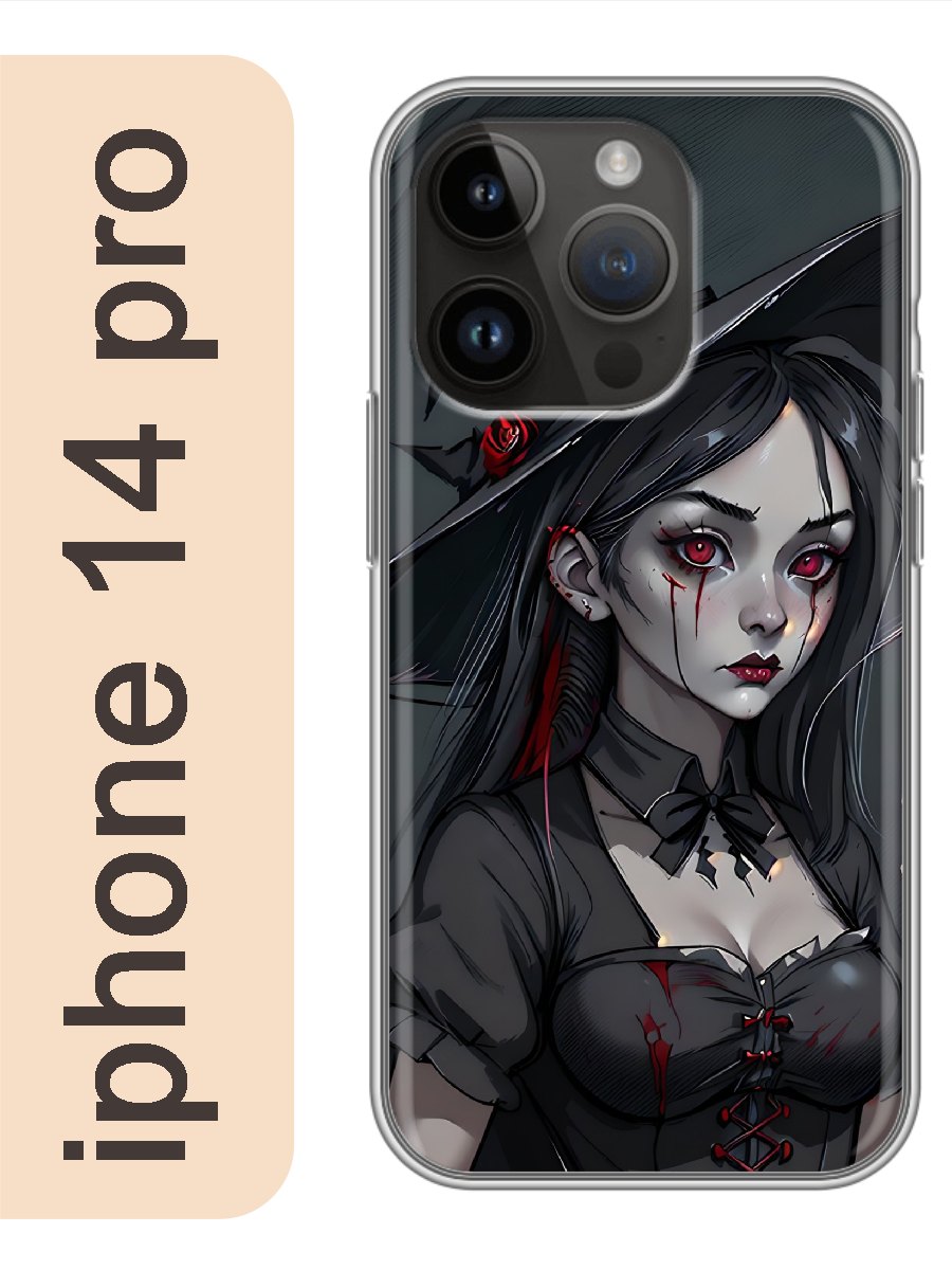 

Чехол на Apple Iphone 14 pro Ведьма аниме 958, Прозрачный, Iphp14anim