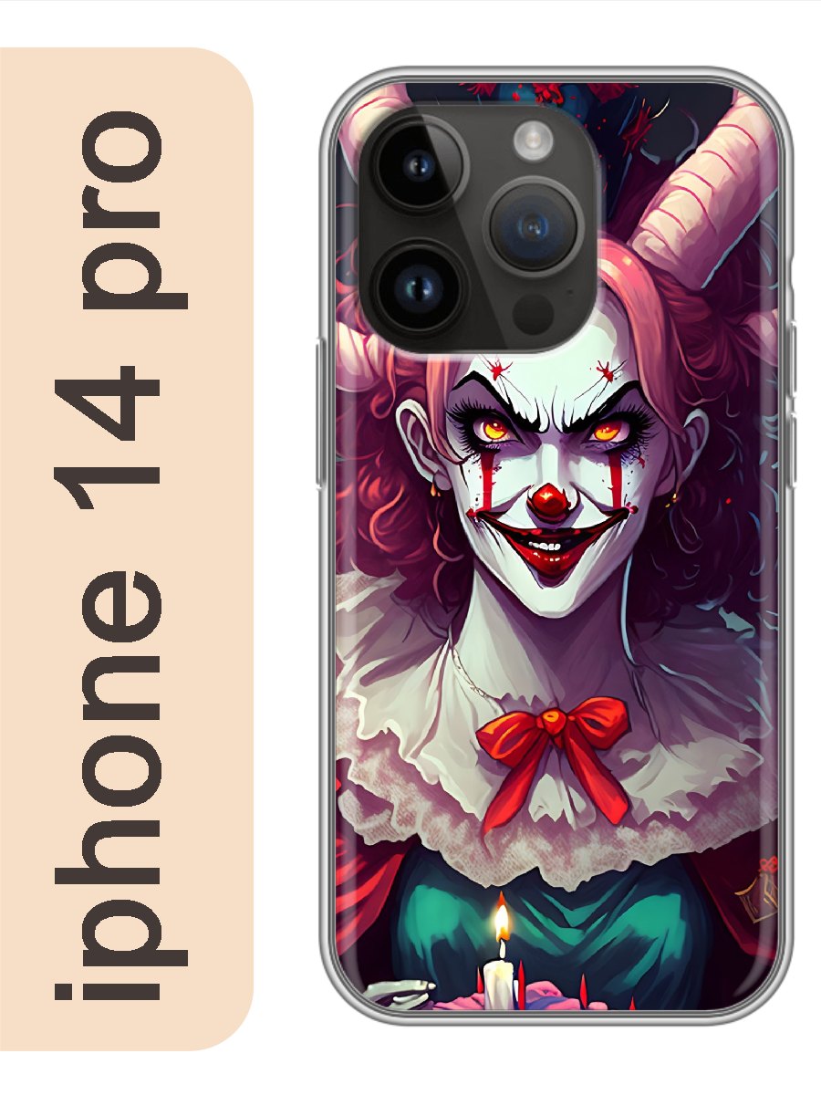 

Чехол на Apple Iphone 14 pro Девушка пеннивайз 951, Прозрачный, Iphp14anim