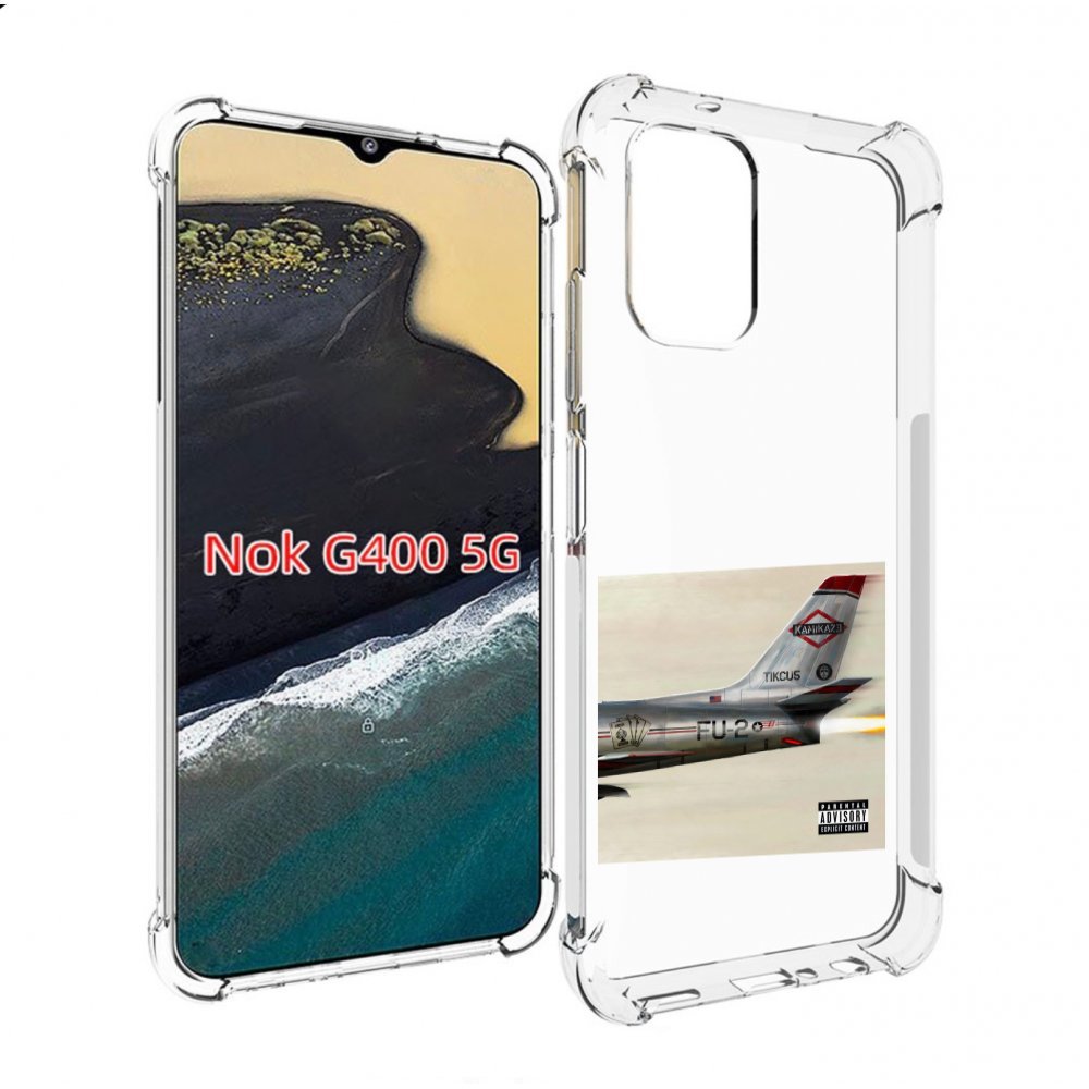 

Чехол MyPads KAMIKAZE Eminem для Nokia G400 5G, Прозрачный, Tocco