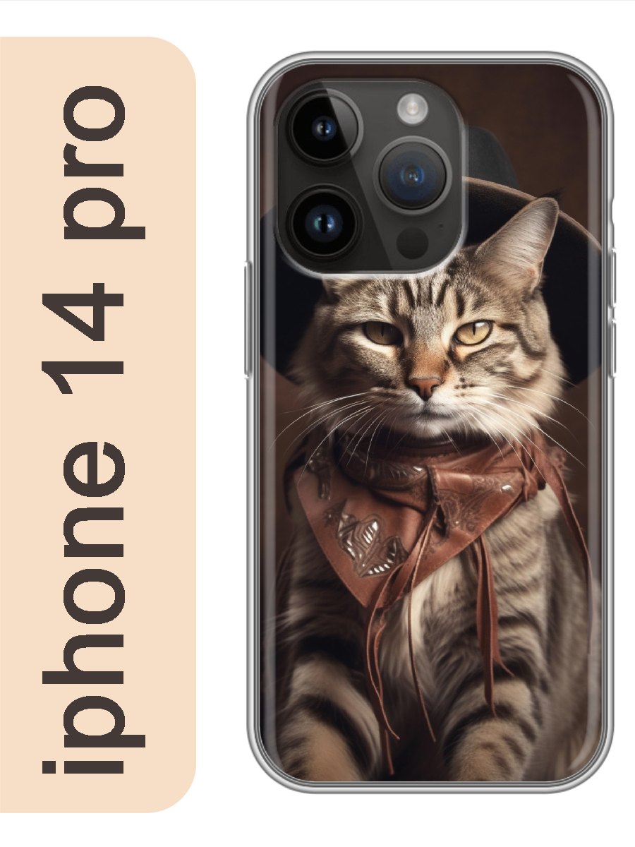 

Чехол на Apple Iphone 14 pro кот в шляпе 949, Прозрачный, Iphp14cats