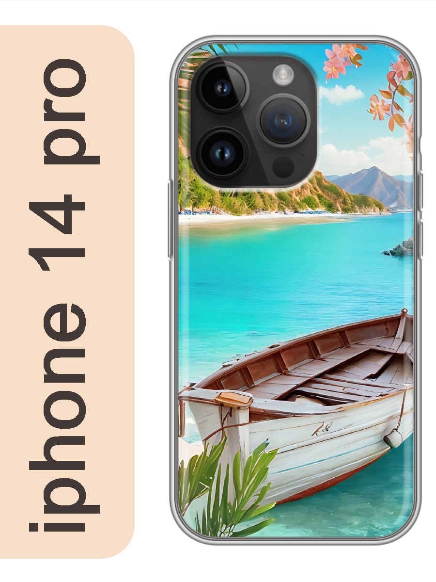 

Чехол на Apple Iphone 14 pro лодка гавань 946, Прозрачный, Iphp14sumr