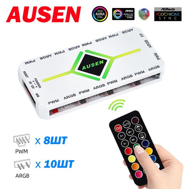 Контроллер подсветки Ausen aos-w