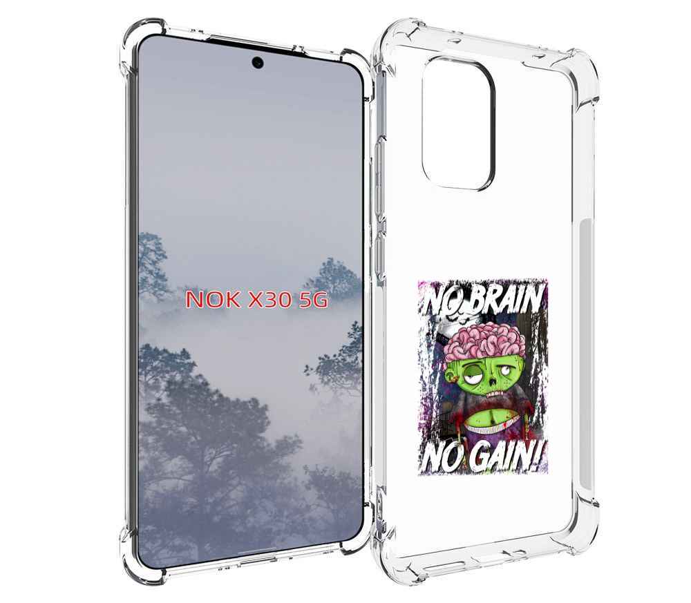 

Чехол MyPads глупый зомби для Nokia X30 5G, Tocco