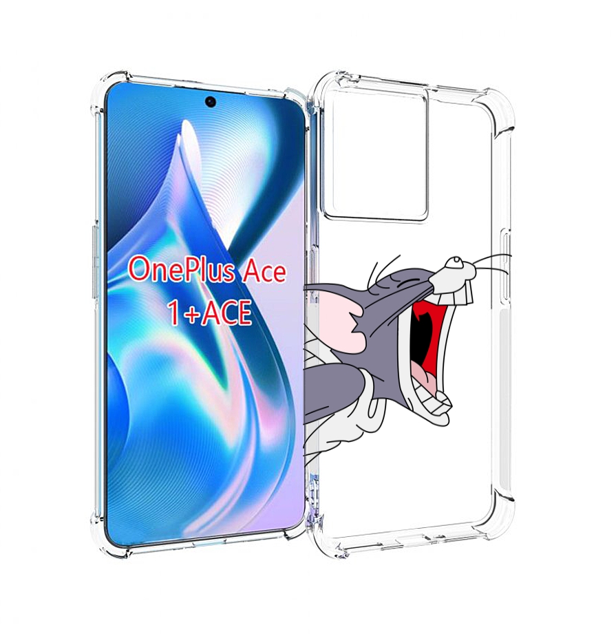 

Чехол MyPads том-голодный для OnePlus Ace, Прозрачный, Tocco
