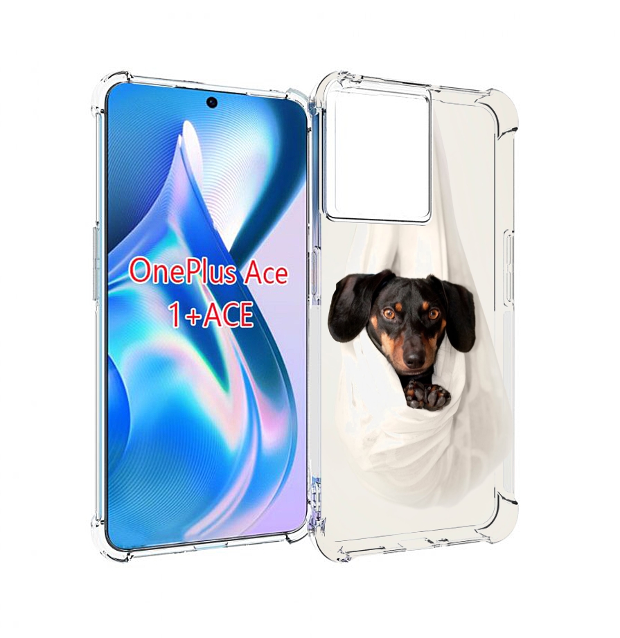 

Чехол MyPads такса собака для OnePlus Ace, Прозрачный, Tocco