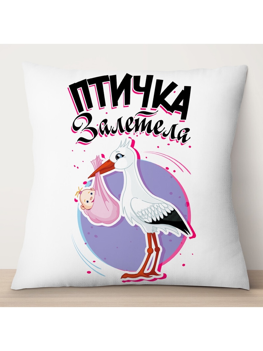 

Декоративная подушка Птичка залетела, TheSuvenir, 35x35 см